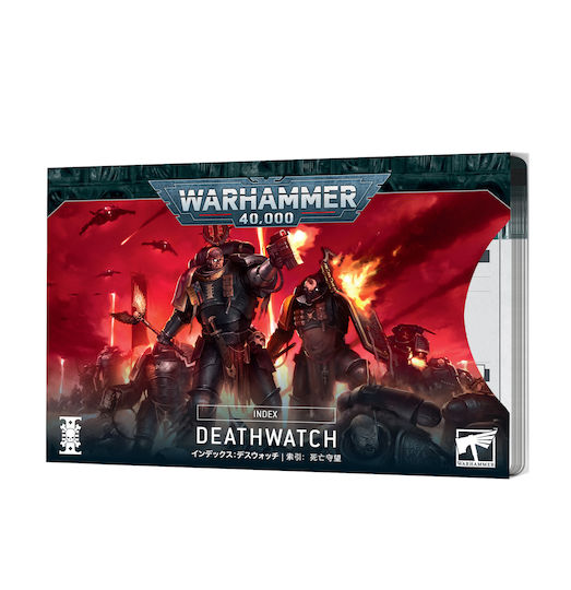 Warhammer 40k Index Deathwatch 72-39