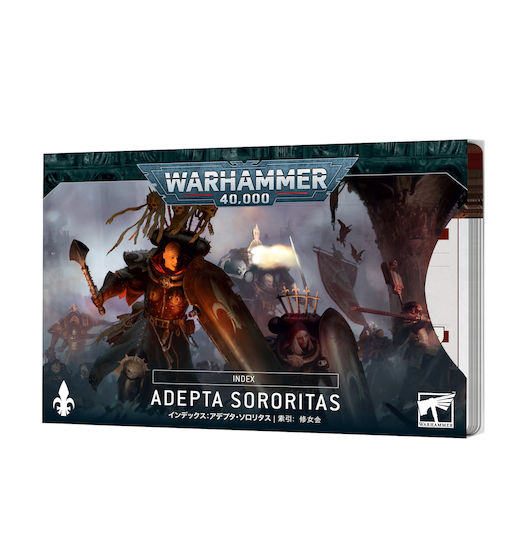Games Workshop Warhammer 40.000