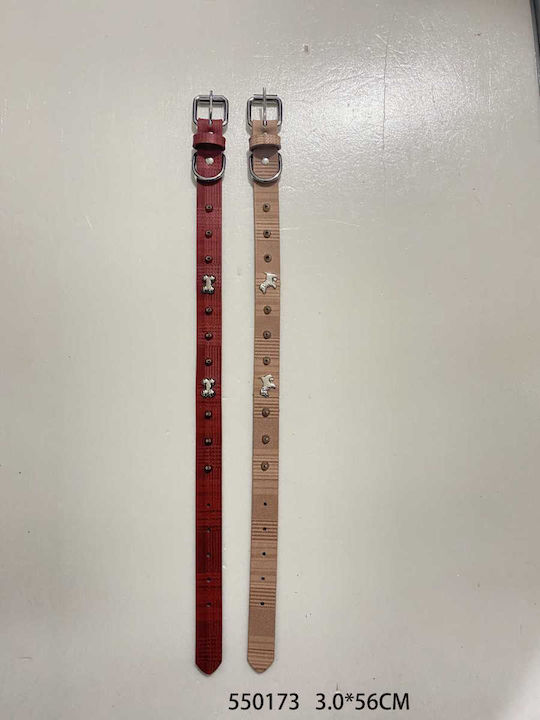 Hundehalsband 30mm x 56cm (Verschiedene Farben) Hundehalsband 30mm x 56cm (Verschiedene Farben)
