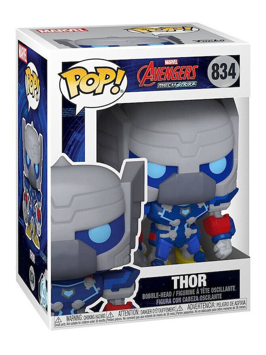 Funko Поп! Marvel: Отмъстителите - Thor 834 Люлееща се глава Специално издание