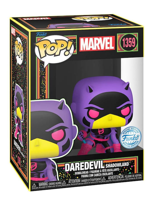 Funko Pop! Bobble-Head Marvel: Marvel - Daredevil 1359 Special Edition