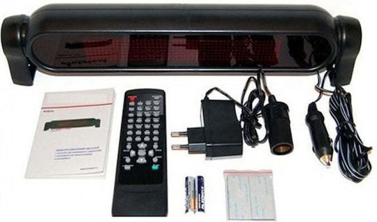 Led Επιγραφή Οχήματα 12v Τηλεχειριστήριο Led Sign
