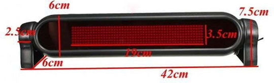 Led Επιγραφή Οχήματα 12v Τηλεχειριστήριο Led Sign