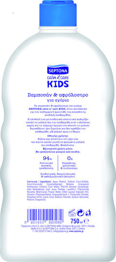 Septona Kids' Bubble Bath & Shampoo Calm N' Care with Aloe Vera in Gel Form 750ml