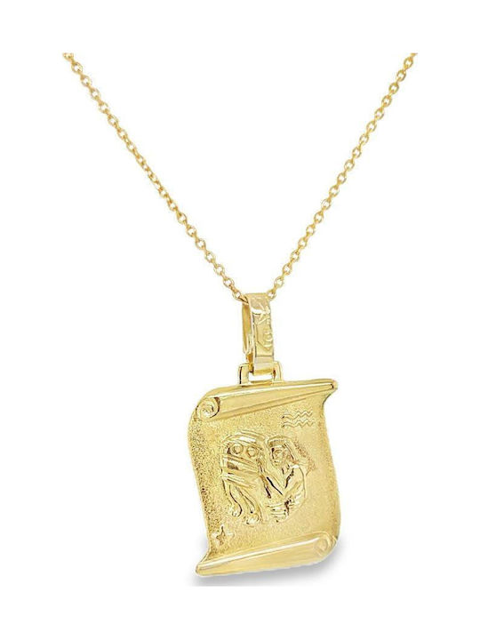 Xryseio Aquarius Zodiac Sign Charm in 14K Gold