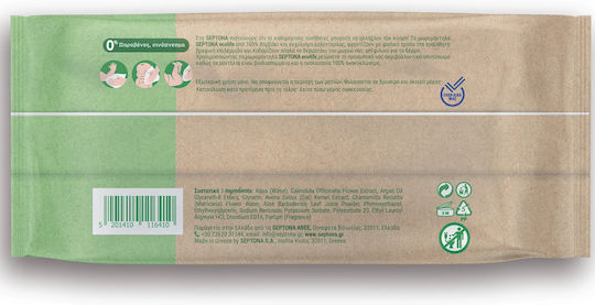 Septona Ecolife Biodegradable Baby Wipes without Alcohol & Parabens 3x60pcs