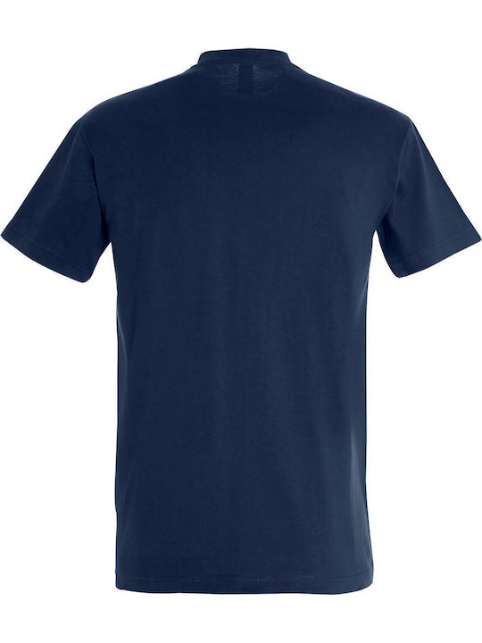 kirikoko You Look Sus, Among Us T-shirt Among Us Cotton kirikoko You Look Sus, Among Us T-shirt Among Us Cotton