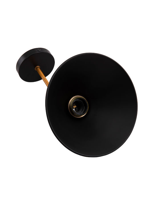 HomeMarkt Reston2 Φωτιστικό Τοίχου με Ντουί E27 Μαύρο 21x21x21εκ.