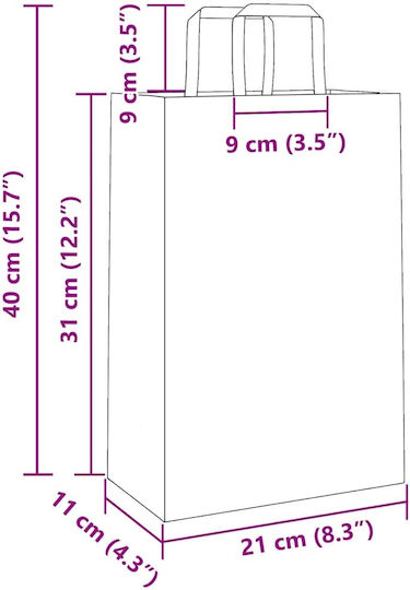 vidaXL Paper Bag for Gift White 21x31x11cm. 250pcs