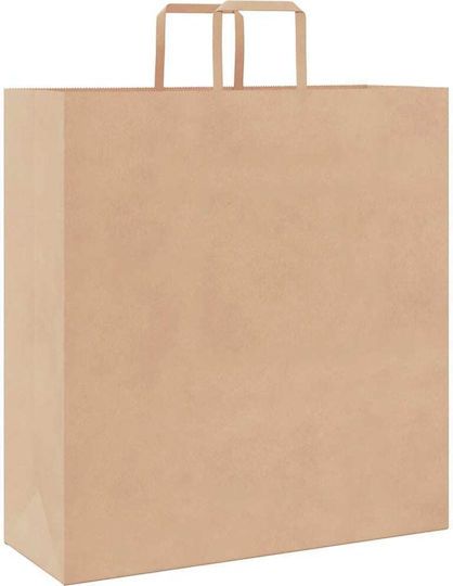 vidaXL Χάρτινη Τσάντα για Δώρο Καφέ 45x48x17εκ. 250τμχ
