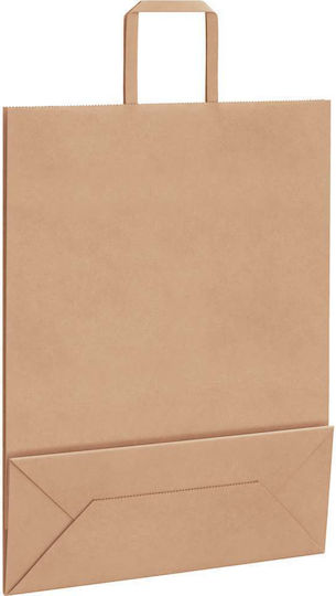vidaXL Χάρτινη Τσάντα για Δώρο Καφέ 32x42x12εκ. 50τμχ