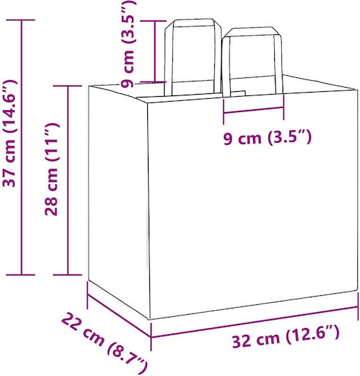 vidaXL Paper Bag for Gift White 32x28x22cm. 250pcs