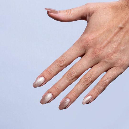 Semilac Halb-permanenter Nagellack Linen 661 Katzenauge 7ml 1Stück