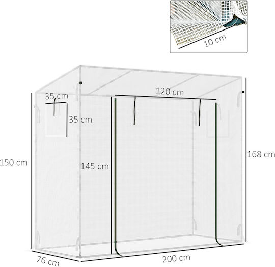 Outsunny Garden Greenhouse 2x0.76x1.68m