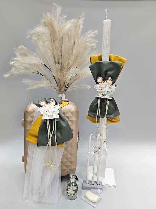 Baptism Set for Boy Safari Outfit Carousel 10pcs Pk-349