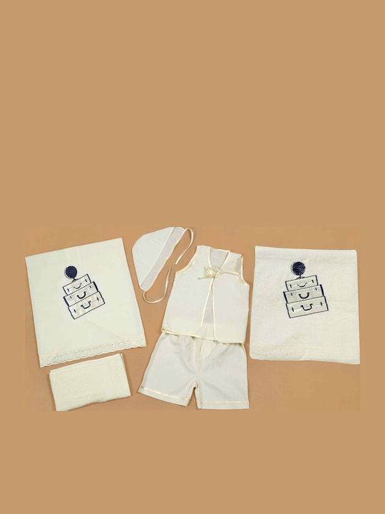 Set de Botez pentru Băiat Ținută de Călătorie Carusel 10 buc Pk-453