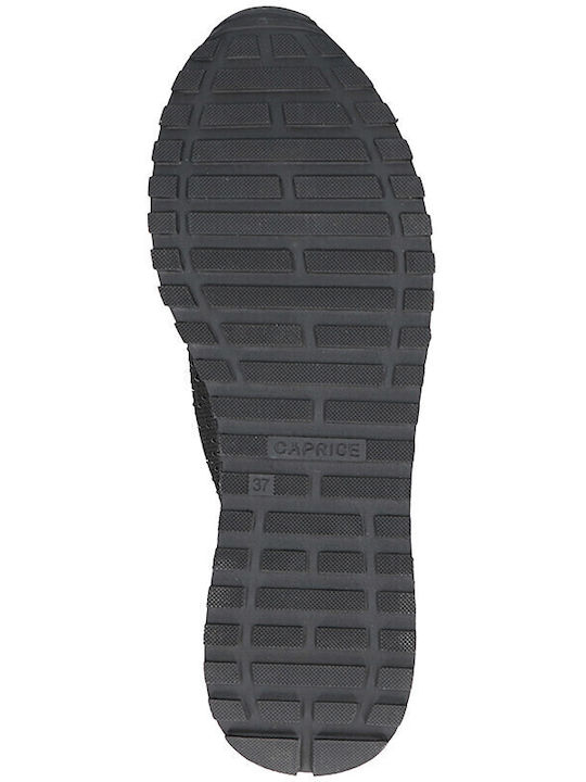 Γυναικεία Sneakers Μπεζ