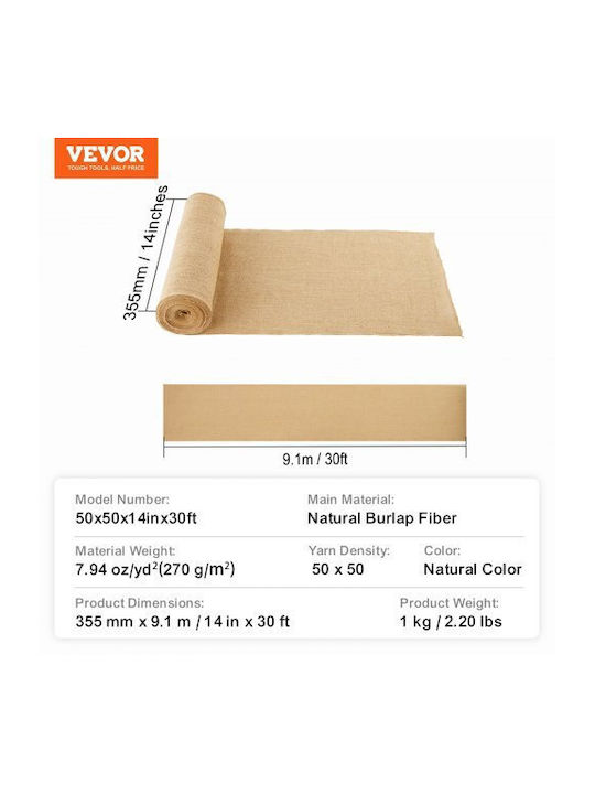 Vevor Ύφασμα Διακόσμησης Λινάτσα 14x30εκ. Μπεζ