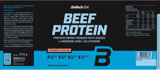 Biotech USA Beef Protein Χωρίς Γλουτένη & Λακτόζη με Γεύση Chocolate Coconut 1.816kg