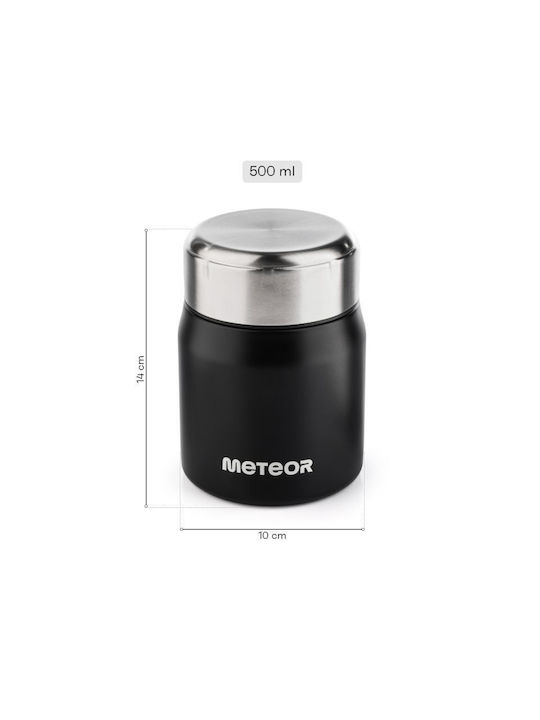 Meteor Δοχείο Φαγητού Inox Θερμός Γκρι 500ml