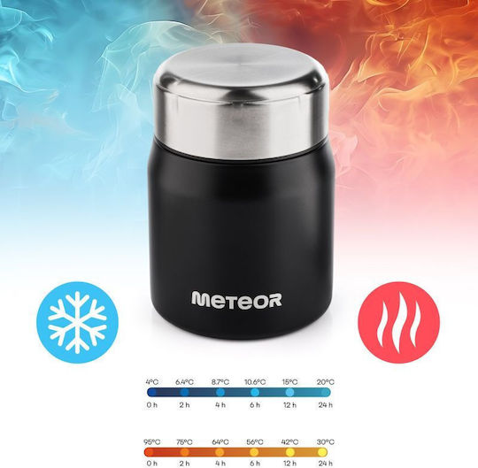 Meteor Inox Thermo Lunch Box Gray 500ml