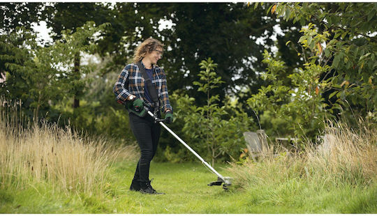 Bosch AdvancedGrassGut Χορτοκοπτικό Ώμου / Χειρός Μπαταρίας 36V 4kg Brushless με 1 Μπαταρία 2Ah