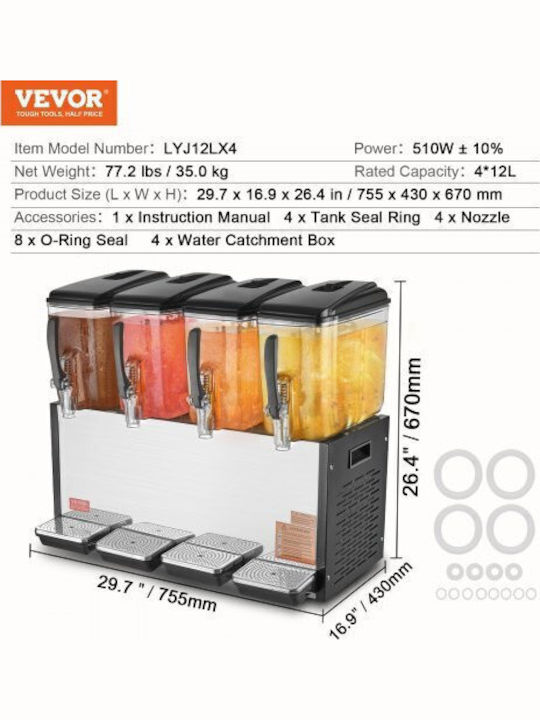 Vevor Διανεμητής Κρύων Ροφημάτων 4x12lt