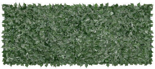 Vevor Artificial Foliage Panel 2.49m x 99cm