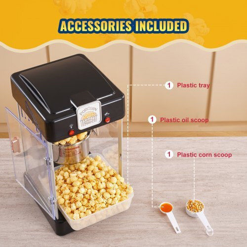 Vevor Commercial Popcorn Machine 300W