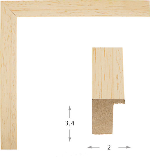 Φυσικό Ξύλινη Κασετίνα Shadow Box Τζάμι 30χ40εκ