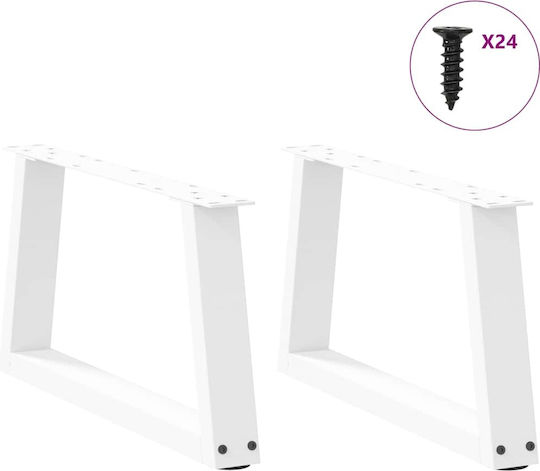 vidaXL Metallic Furniture Leg 2 Pieces Suitable for Table / Coffee Table / Office 70x30cm White