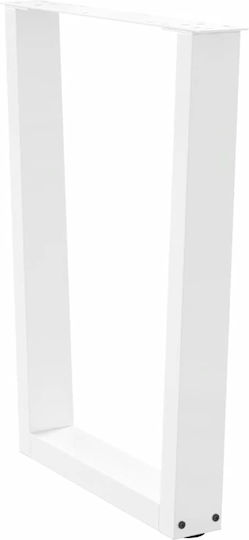 vidaXL Metallic Furniture Foot 2 Pieces Suitable for Office / Table / Coffee Table 60x72cm White