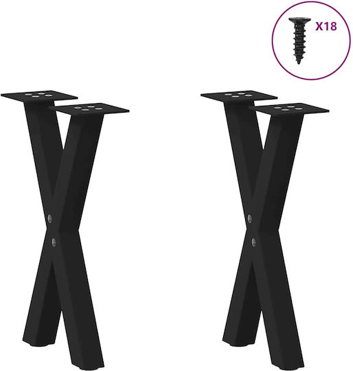 vidaXL Metallic Furniture Leg 2 Pieces Suitable for Table / Coffee Table / Office 38x4x42cm Black