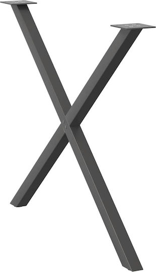 vidaXL Metallic Furniture Leg 2 Pieces Suitable for Table / Coffee Table / Office 90x72cm Anthracite