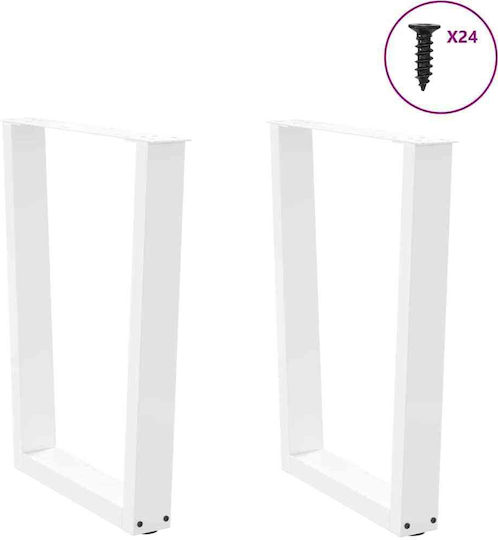 vidaXL Metallic Furniture Foot 2 Pieces Suitable for Office / Table / Coffee Table 60x72cm White