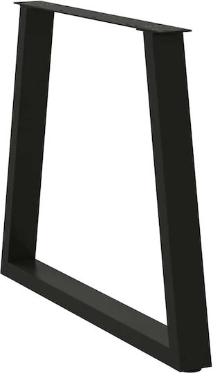 vidaXL Metal Furniture Leg 2 Pieces Suitable for Table / Coffee Table / Office 80x72cm Black