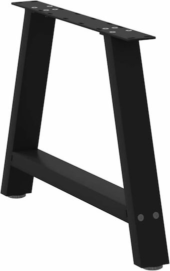 vidaXL Metallic Furniture Leg 2 Pieces Suitable for Table / Coffee Table 70x42cm Black