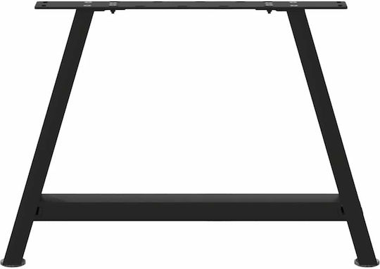 vidaXL Metallic Furniture Leg 2 Pieces Suitable for Table / Coffee Table 70x42cm Black