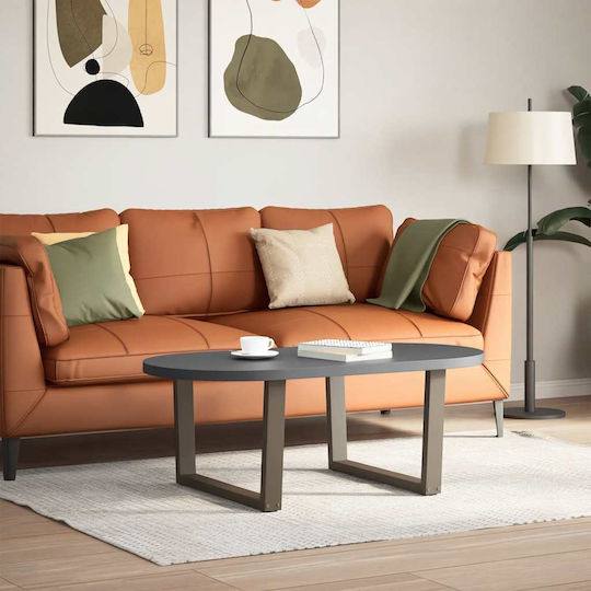vidaXL Metallic Furniture Leg 2 Pieces Suitable for Table / Coffee Table / Office 70x42cm Natural