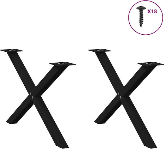 vidaXL Metallic Furniture Leg 2 Pieces Suitable for Table / Coffee Table / Office 70x42cm Black