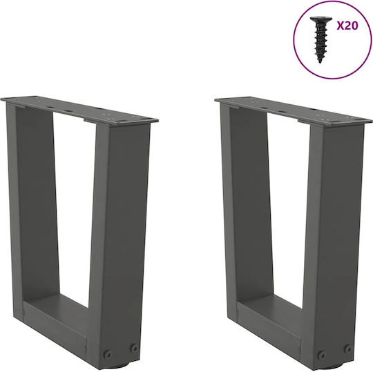 vidaXL Металик Крак На Мебел 2 Бройки Подходящ За Маса / Малка Маса / Офис 40x30см Антрацит