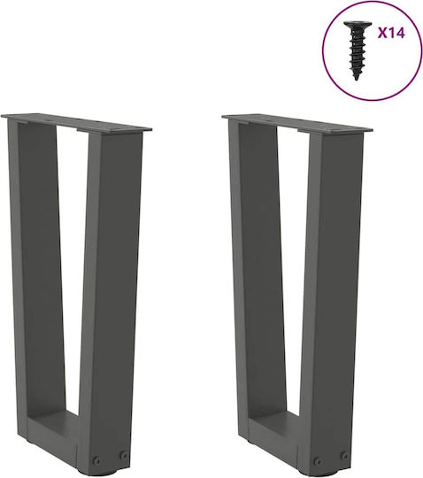 vidaXL Metallisches Möbelbein 2Stücke Für Tisch / Beistelltisch / Büro 28x42cm Anthrazit