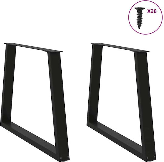vidaXL Metallic Furniture Leg 2 Pieces Suitable for Table / Coffee Table / Office 90x72cm Black