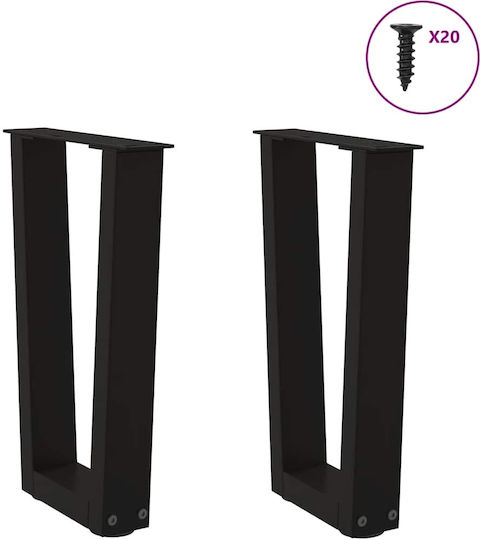 vidaXL Metallic Furniture Leg 2 Pieces Suitable for Table / Coffee Table / Office 38x42cm Black