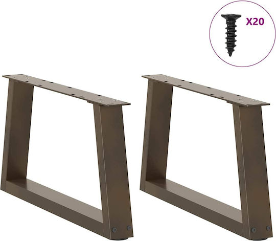 vidaXL Metallic Furniture Leg 2 Pieces Suitable for Table / Coffee Table / Office 50x30cm Brown
