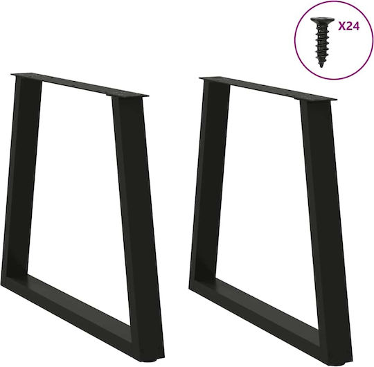 vidaXL Metallic Furniture Leg 2 Pieces Suitable for Table / Coffee Table / Office 70x72cm Black