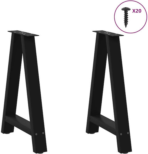 vidaXL Metallic Furniture Leg 2 Pieces Suitable for Table / Coffee Table / Office 60x72cm Black