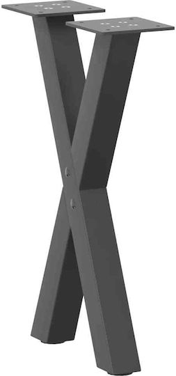 vidaXL Metallisches Möbelbein 2Stücke Für Tisch / Beistelltisch / Büro 28x42cm Anthrazit