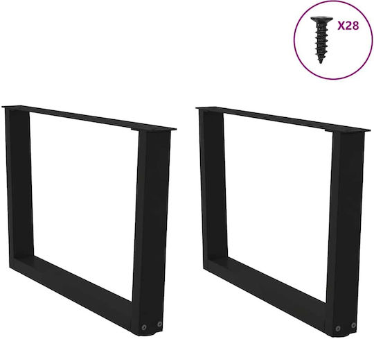 vidaXL Picior Metalic Pentru Mobilier 2 Bucăți Potrivit Pentru Masă / Măsuță / Birou 70x42cm Negru