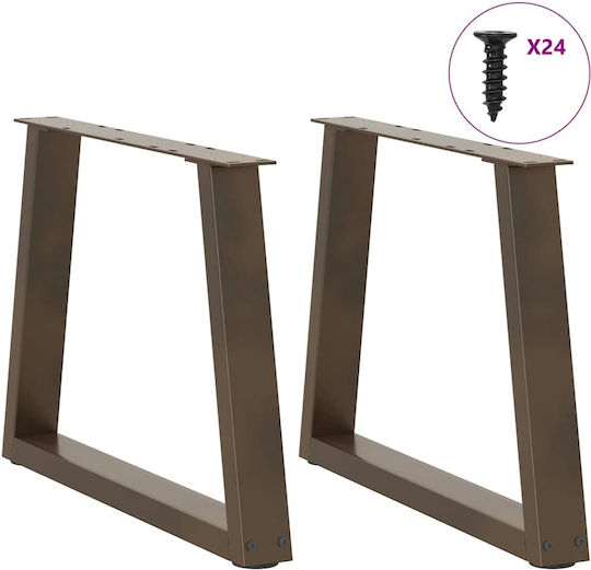vidaXL Metallic Furniture Leg 2 Pieces Suitable for Table / Coffee Table / Office 60x42cm Brown